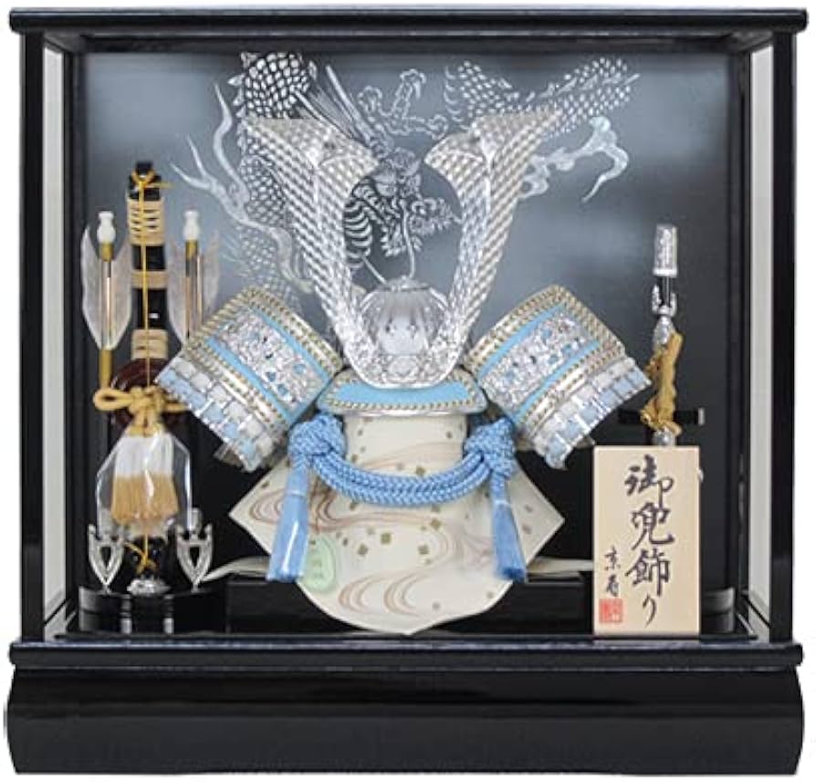 Amazon | 兜ケース飾りYN513 幅 間口43cm 奥行28cm 高さ41cm（ケース外