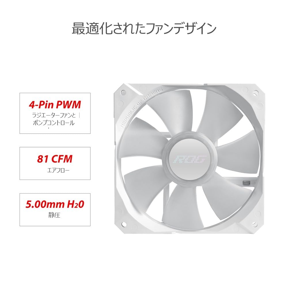 Amazon | ASUS オールインワン液体CPUクーラー ARGBライティング