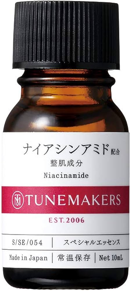 Amazon.co.jp: 【原液】ナイアシンアミド 美容液 10ml TUNEMAKERS