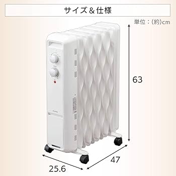 Amazon | アイリスオーヤマ ウェーブ型オイルヒーター メカ式 ホワイト