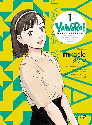 Amazon.co.jp: YAWARA! Blu-ray BOX1 : 猪熊柔:皆口裕子, 猪熊滋悟郎