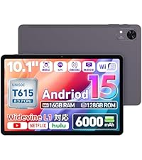 Amazon.co.jp: 【アンドロイド タブレット 10インチ wi-fiモデル