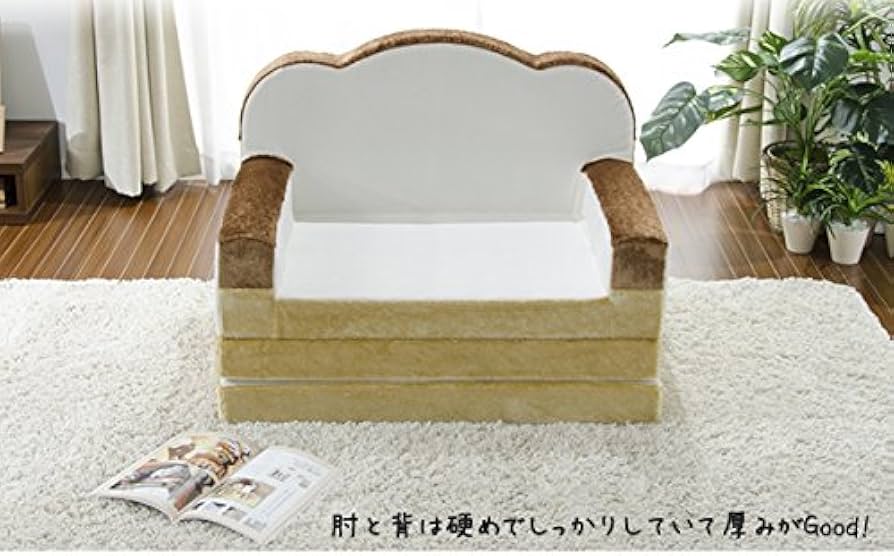 Amazon｜食パン型 ソファーベッド 折りたたみ シングル 日本製｜ソファ