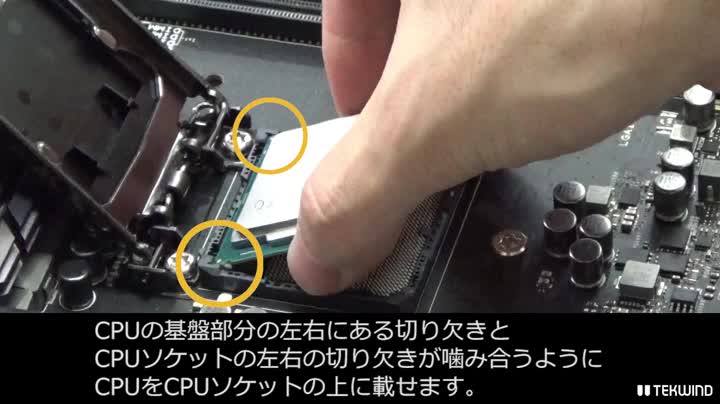 Amazon | Intel CPU Core i7-7700 3.6GHz 8Mキャッシュ 4コア/8