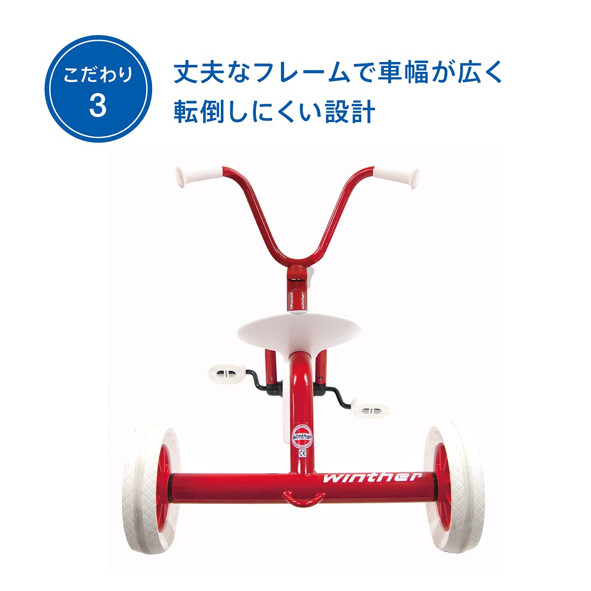 Amazon.co.jp: ボーネルンド ウィンザー (Winther) ペリカンデザイン