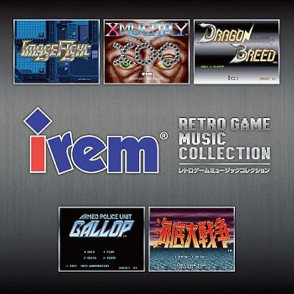 Amazon.co.jp: アイレム レトロゲームミュージックコレクション