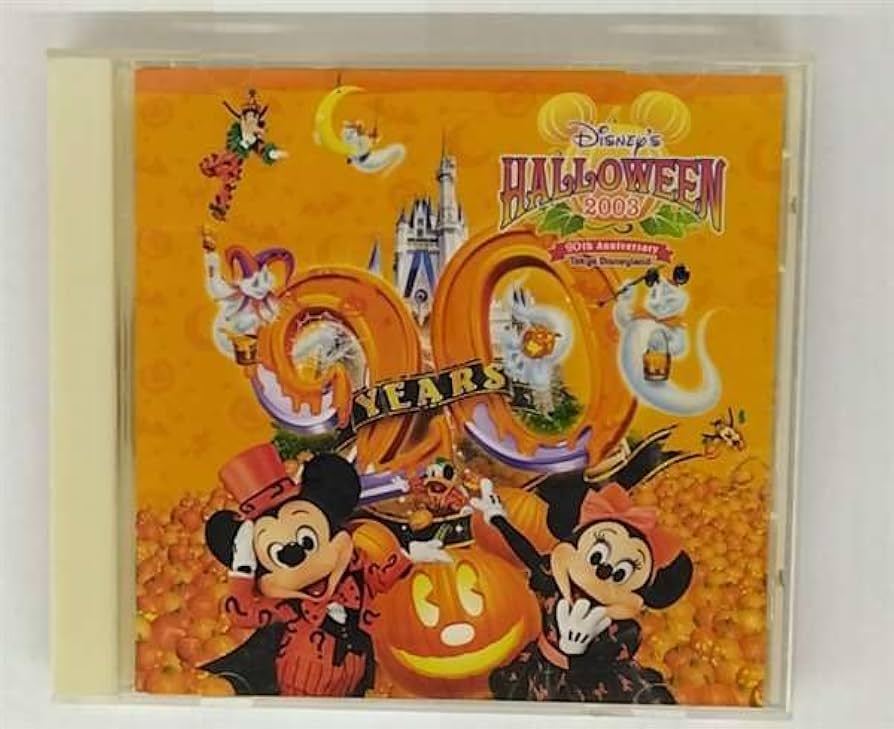 Amazon.co.jp: 東京ディズニーランド ディズニー・ハロウィーン2003