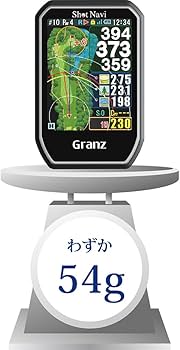 Amazon | Shot Navi(ショットナビ) Granz BK ゴルフGPS タッチパネル