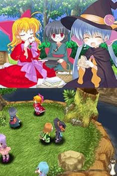 Amazon | 魔女になる。 | ゲームソフト