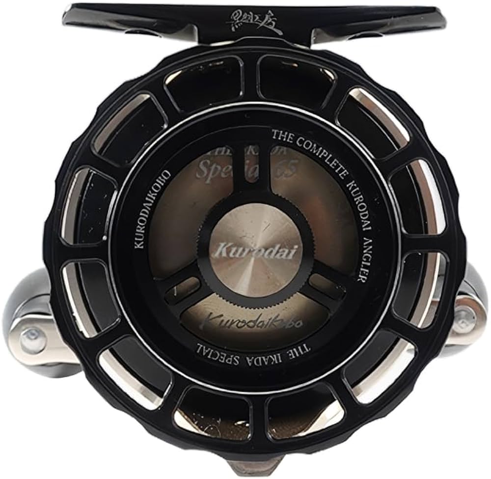 Amazon | 黒鯛工房 カセ筏師 THE IKADA Special (イカダスペシャル) 65