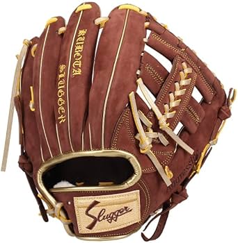 Amazon | 野球 久保田スラッガー 限定 軟式グローブ グラブ 内野 内