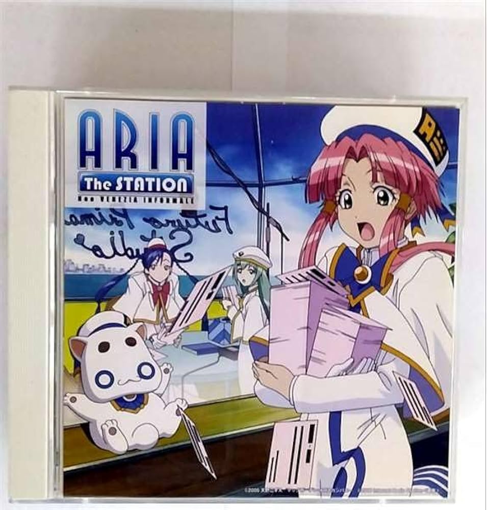 Amazon.co.jp: 【ARIA The ANIMATION】ARIA The STATION Neo-VENEZIA