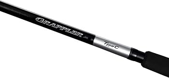 Amazon | シマノ(SHIMANO) オフショアロッド 25 グラップラー タイプC