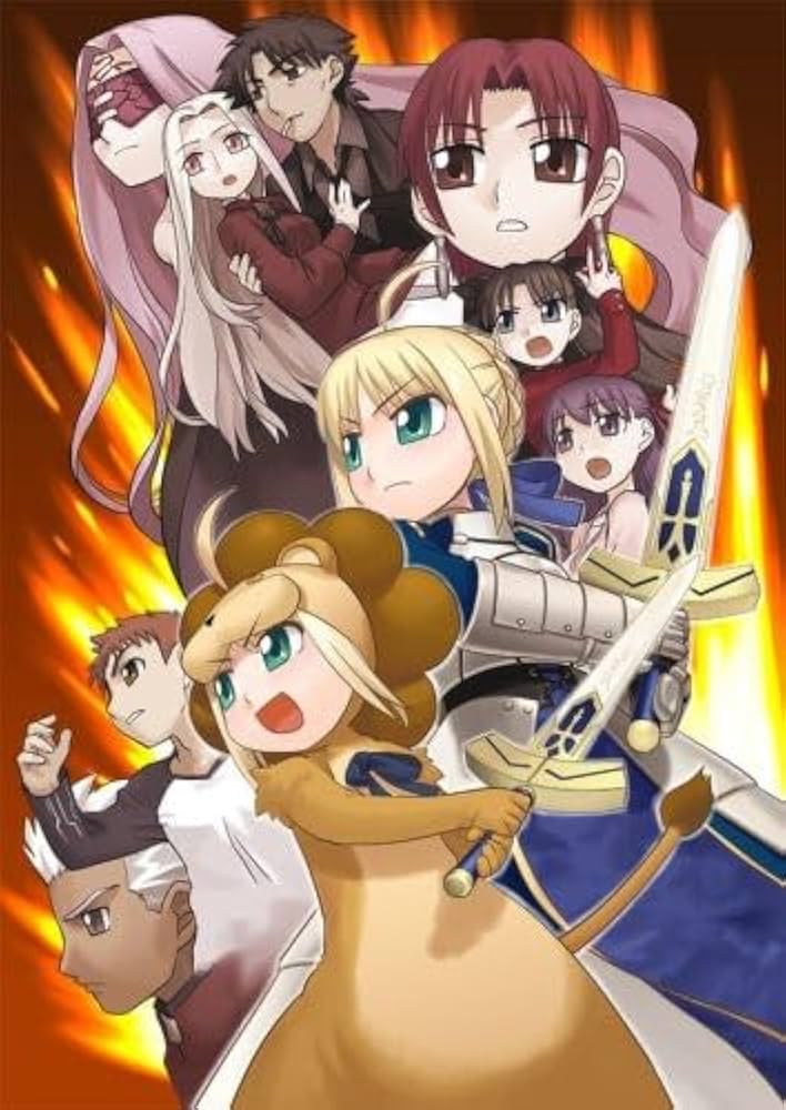 Amazon.co.jp: フェイト/タイガーころしあむアッパー オリジナル