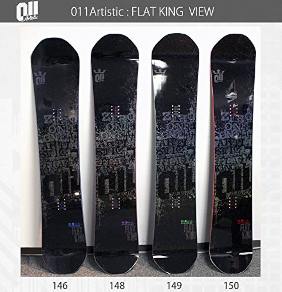 011Artistic ボード FLATKING 152 ビン+カバーセット