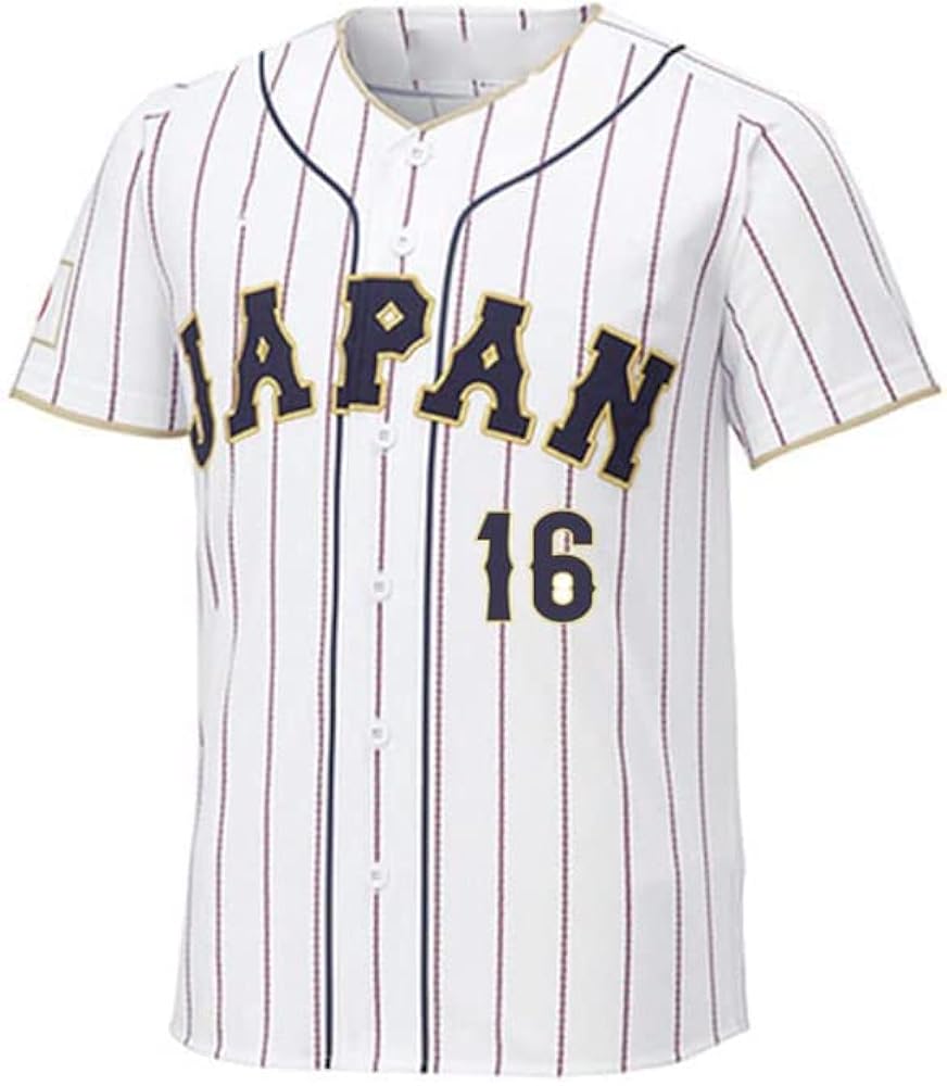 Amazon.co.jp: [TXNSJHSFHY] WBC レプリカ ユニフォーム ユニホーム