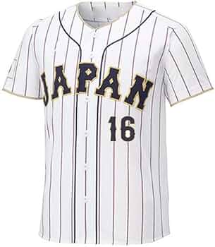 Amazon.co.jp: WBC レプリカ ユニフォーム ユニホーム 刺繍 侍ジャパン