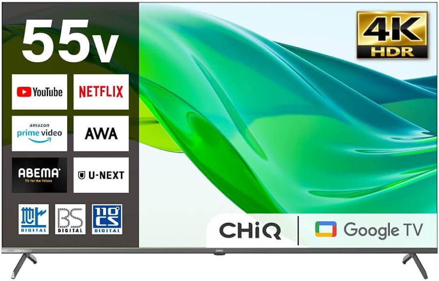 Amazon | スマートテレビ 55型 Googleテレビ 55インチ QLED HDR対応