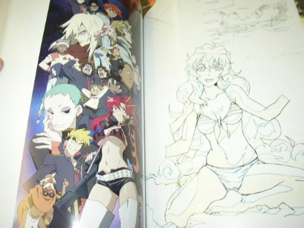 Amazon.co.jp: 天元突破グレンラガン アニメーション原画集(3