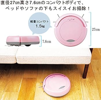 Amazon | ツカモトエイム ecomo ロボットクリーナー robo (シャンパン