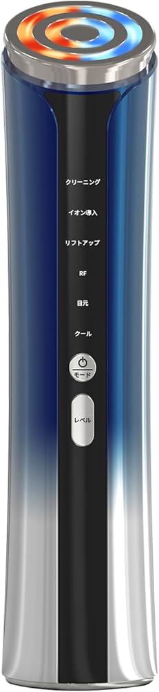 Amazon.co.jp: 美顔器 RF美顔器 イオン導出 イオン導入 超音波美顔器