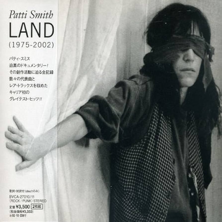 Patti Smith: Land 250 パティ・スミス Amazon.co.jp: LAND (1975-2002