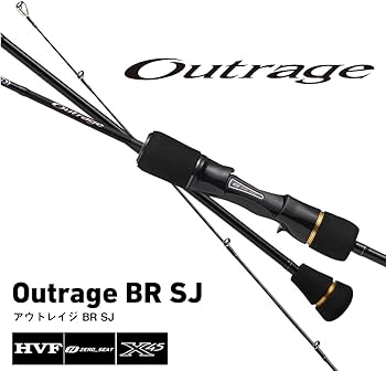 Amazon | ダイワ(DAIWA) スロージギングロッド OUTRAGE(アウトレイジ
