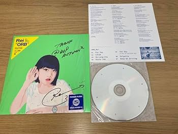 Amazon.co.jp: Rei 直筆サイン入り CD 3枚セット : おもちゃ