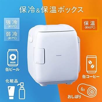 Amazon | ツインバード 燕三条 2電源式コンパクト電子保冷保温ボックス