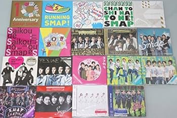 Amazon.co.jp: 未開封SMAP SMAP SHOP限定 CDセット 10th Anniversary