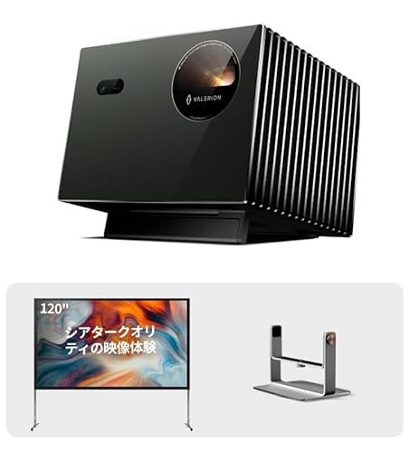 Valerion VisionMaster」の人気商品一覧 | 安い商品を通販サイトから