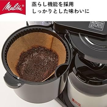 Amazon | メリタ(Melitta) コーヒーメーカー メリタ オルフィプラス