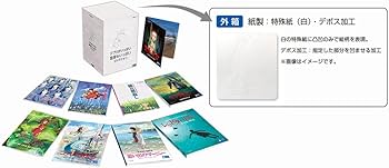Amazon.co.jp: ジブリがいっぱい 監督もいっぱい コレクション [Blu