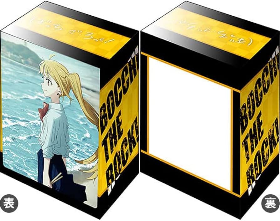 Amazon | ブシロード デッキホルダーコレクション V3 Vol.371 ぼっち