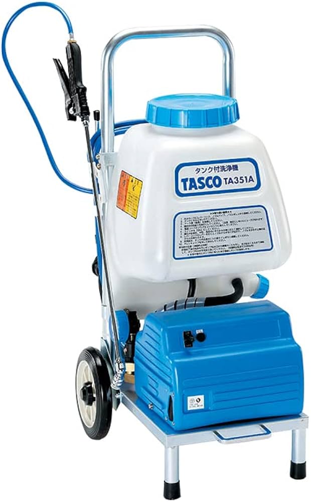 Amazon | イチネンTASCO タンク付洗浄機 エアコン洗浄用 TA351A | 高圧