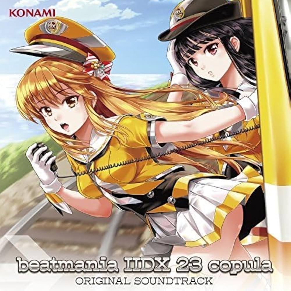 Amazon.co.jp: beatmania IIDX 23 copula ORIGINAL SOUNDTRACK