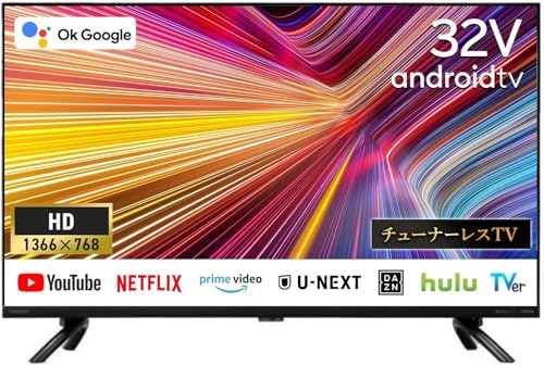 美品】スマートTV☆32v☆2022年製☆YouTube対応☆ 美品】