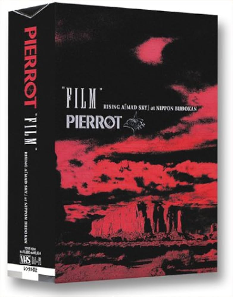 Amazon.co.jp: FILM-RISING A“MAD SKY