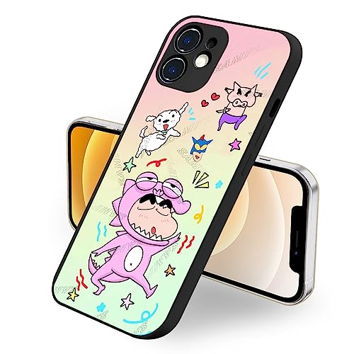 iphone16 ケース クレヨンしんちゃん」の人気商品一覧 | 安い商品を