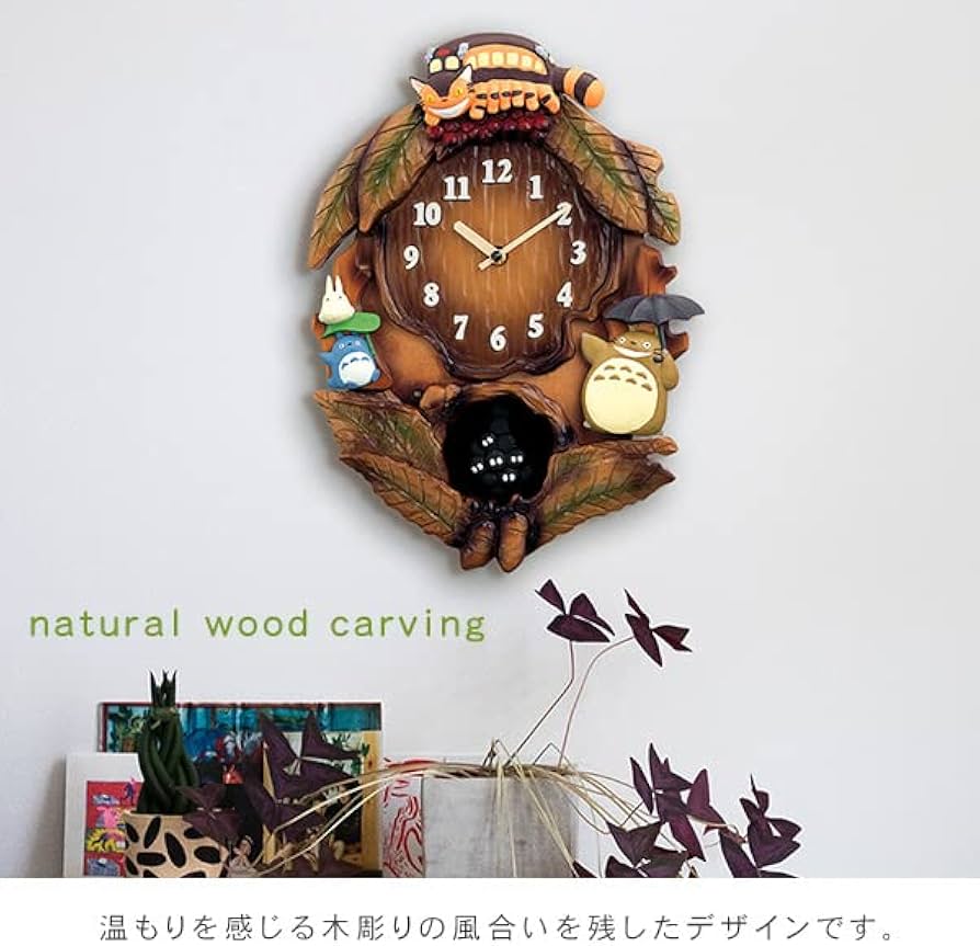 Amazon.co.jp: ホームテイスト 掛け時計 となりのトトロ からくり時計