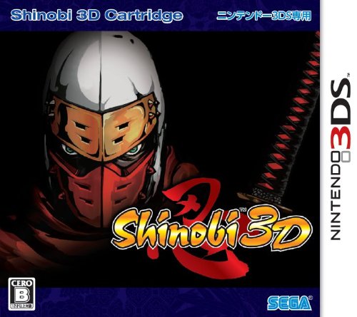 Amazon | Shinobi 3D - 3DS | ゲームソフト