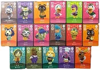 Amazon.co.jp: どうぶつの森 amiiboカード 3弾 SP 全17種 コンプ : ホビー