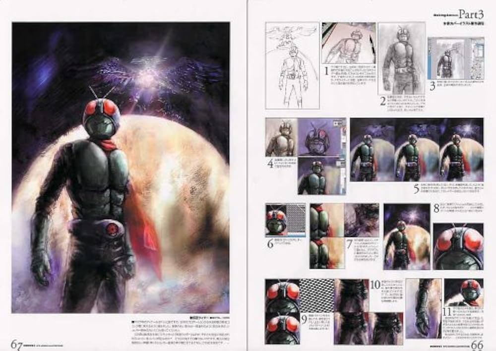 Amazon.co.jp: HEROES 英雄群像伝 工藤稜イラスト画集 : 工藤 稜: 本