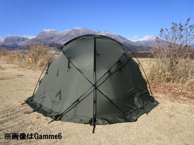 Amazon.co.jp: NORTENT ノルテント Gamme4 [Arcticモデル] ARMY GREEN