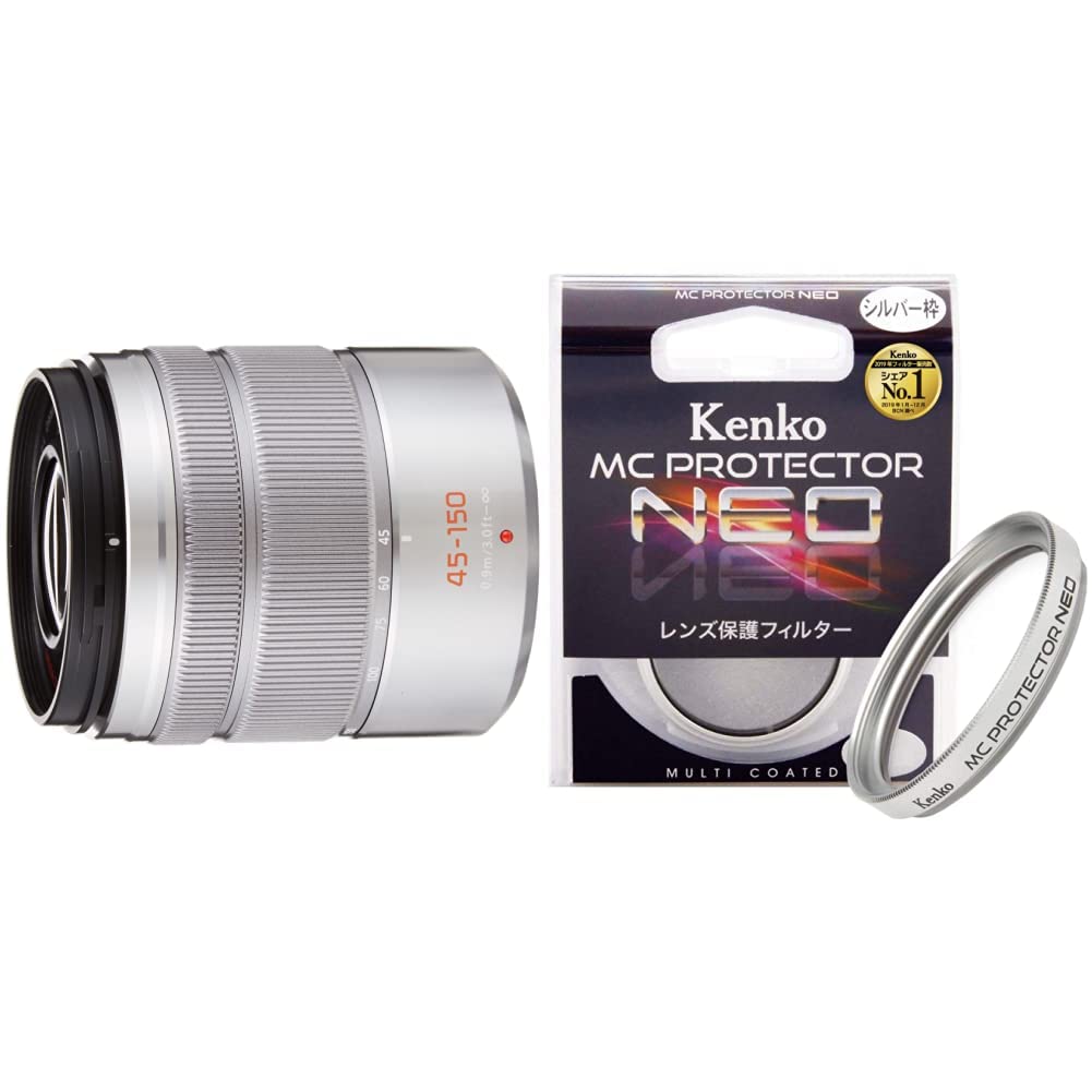 Amazon | 【セット買い】パナソニック 望遠ズームレンズ マイクロ