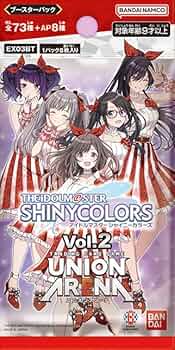 Amazon.co.jp: 【第二版】 UNION ARENA ユニオンアリーナ ブースター