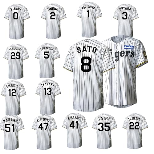 佐藤輝明」の人気商品一覧 | 安い商品を通販サイトから探す - 価格.com