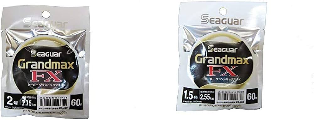 Amazon | クレハ(KUREHA) ハリス シーガー グランドマックスFX 60m 2号