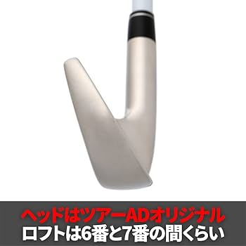 Amazon | tour ad lesson ツアーad レッスン ゴルフ練習器具 しなり