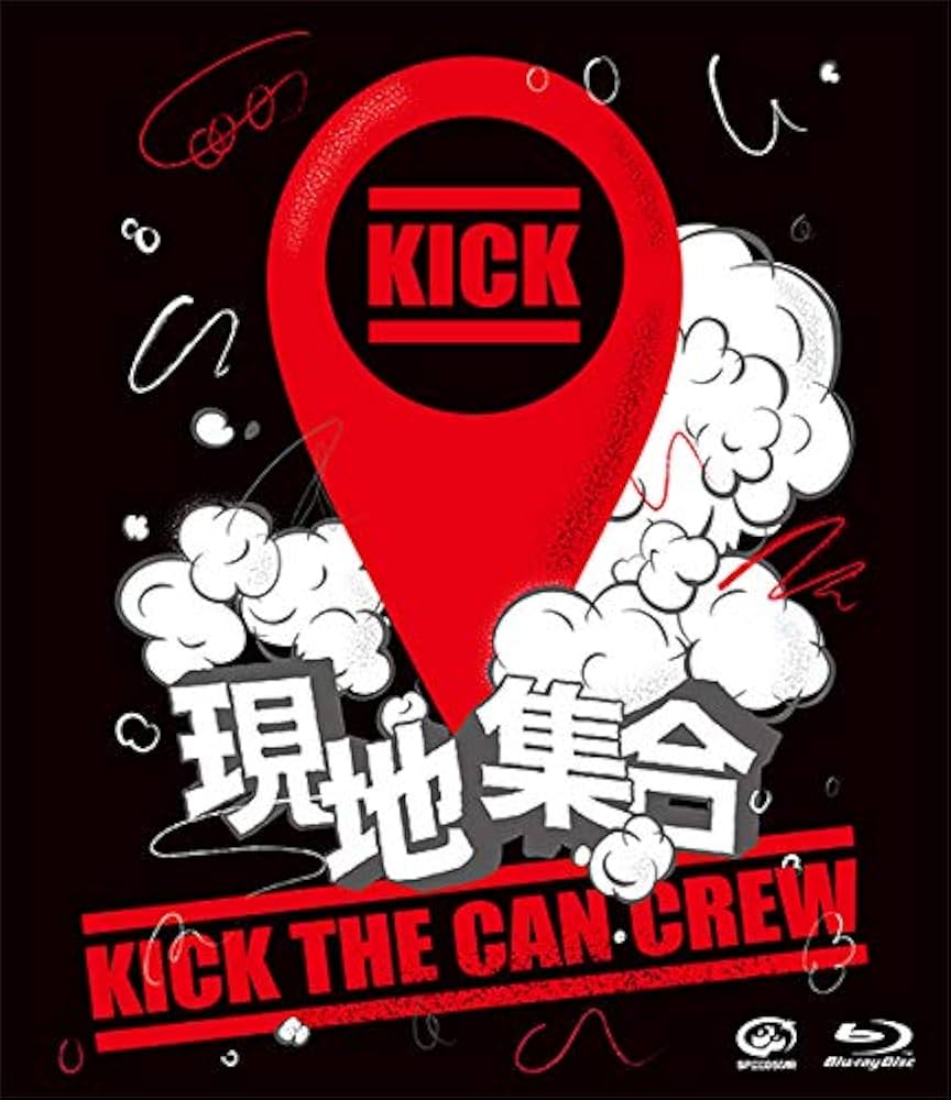Amazon.co.jp: 現地集合~武道館ワンマンライブ~(Blu-ray) : KICK THE